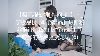 [无码破解]ABW-276 ねっちょりセックスに溺れる文系女子。 ねっちょり中出し4連発