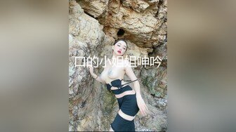 【熟女控】村里赵阿姨老公不在家，按住她的头在灶房里疯狂输出，历经沧桑的妩媚 太骚啦！