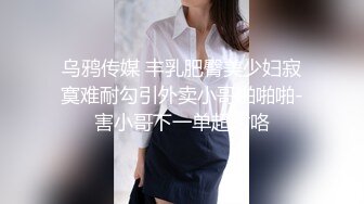 【小婊无情】足浴店勾搭失败，怒转酒店选妃，深夜上班妹子真多，风骚小姐姐相伴来一发好激情