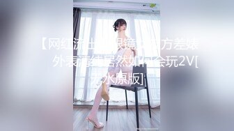 ✿果冻传媒✿ BCM019 寂寞少妇勾引我 奇妙快感