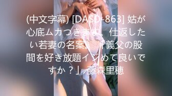 FC2PPV 3609398 【本編顔出し】新人Iカップ爆乳グラドル、写真集発売の記念に中出し含む高額**。 [有]