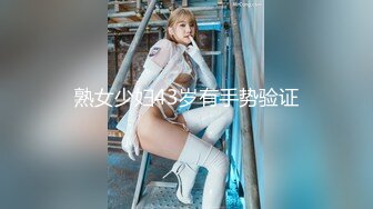 【新片速遞】  中国留学生美女 身材苗条第一次约会大洋吊 结束得很好 被无套输出操的尖叫连连 