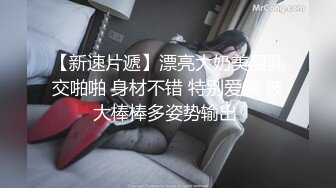 麻豆傳媒 兔子先生監制 TZ104 兔子按摩院 EP5 巨乳技師貼身服務 白石麻衣