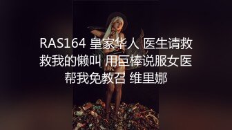 对话淫荡，嗲声嗲气极品身材网红反差婊【涵玲】收费露脸私拍，各种情趣制服性爱能玩的都玩了，呻吟声让人受不了【下】2 (2)