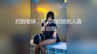 十二月流出夜总会KTV女厕偷拍几个坐台小姐姐一边尿尿一边玩手机旗袍靓妹二次出镜今天穿个小肉丁字裤