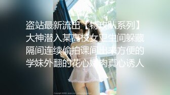  导演冠希，00后淫荡小团队回归，极品一线天，粉嫩鲍鱼菊花，小伙天赋异禀，暴插白浆四溢