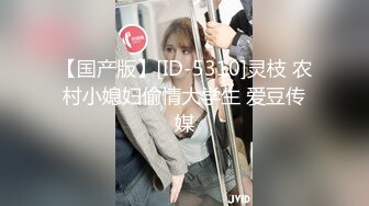 空调坏了民宿老板娘暴露黑丝装 过来查看惨遭客人侵犯