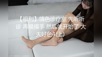 ★☆《顶流女神☀️反差泄密》★☆露脸才是王道！万狼求档网红极品身材高颜反差婊【鸡巴日记】新流私拍，人体盛宴3P4P5P令人乍舌