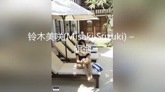 (麻豆傳媒)(mpg-0110)(20231019)黑絲美足家教一對一課程-玥可嵐