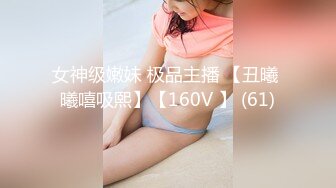 童颜巨乳小毒甜怀孕后复出 【43V】 (25)