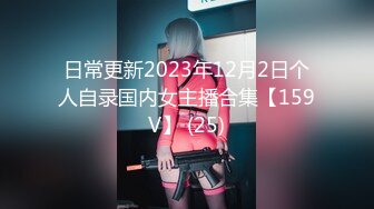 [无码破解]IPZ-539 精子吸引バキュームフェラチオ 塔堂マリエ