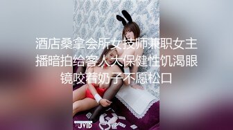 2024年，【熟女福利】快手丝袜熟女团队，【花嫂】福利视频30V 超级骚，特别骚气的少妇 (2)