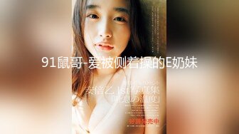 苗条女友实在扛不住了，浴室内答应尝试口爆，，没忍住，全都吐了