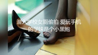 大魔女Ts路诗曼：魔鬼身材配上与众不同的仙女棒，让所有男人爱不释手，坐骑龙妖，人间享受！