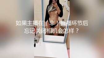 带着眼镜的斯文小妹深喉无毛大鸡巴