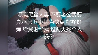 美容院伊一