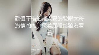 爱神传媒EMG001旗袍下女淫逼献身-吳文淇