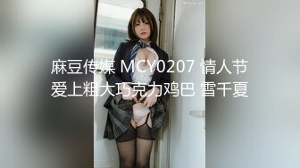 河南茶叶妹妹