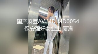 爸爸说我这对大奶子爱不释手 想天天放手里把玩 我的小逼逼也嫩 操着特别爽