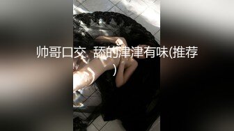 风骚尤物大奶御姐！胸前抹润滑油！揉捏奶子，假屌乳交，翘起美臀摇摆，极度淫骚