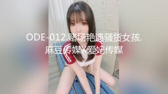 女人最喜欢的玩具