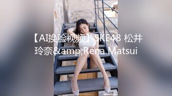 百度云泄密-从少女到孩子的妈 你究竟经历多少次抽插 大奶风韵翘臀 啪啪极品炮架子