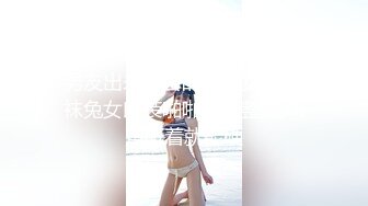 广州寻欲女