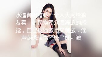 9-24利哥探花约啪丰乳丰臀外围女，遇到打桩机被操到受不了