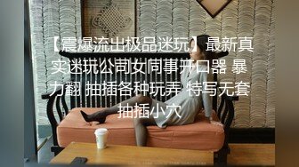 早期东莞ISO桑拿系列 (42)