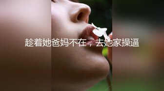 重磅无水福利，推特极限露出人气女神ACBL3377定制私拍第二弹，超市饭店公园各种人前露出野战，露出界天花板太顶了 (9)