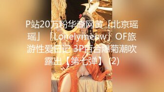 STP17853 高颜值粉衣萌妹子啪啪，坐在身上舌吻口交站立后入猛操