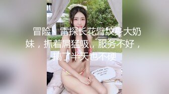 三只狼傳媒 SZL-001 為人師婊的上海教師下海拍片了 莎莎