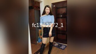 [2DF2] 三叶草波鞋的高颜值苗条妹子沙发干到床上[BT种子]