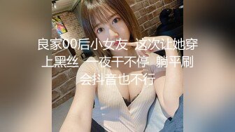 美しさとエロさが崩壊ー。梦実かなえの超美丽映像×激絶顶SEX3本番