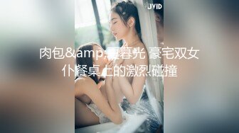 ✿反差母狗幼师✿极品美足美腿小幼师边操边舔脚前后两张小嘴同时被两跟鸡巴塞满给骚逼干的淫水泛滥哭腔呻吟