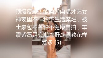 【专业男技师】真实良家拒绝套路，32岁人妻，偷偷来做按摩，骚逼水多高潮抽搐浪叫 (1)