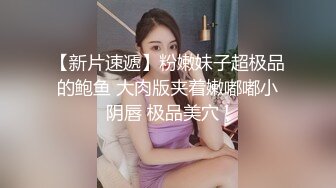 老公出差不放心家里的漂亮媳妇偷偷装了个监控监视媳妇，竟发现媳妇和兄弟在家乱搞