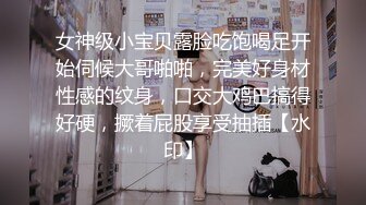 我和我的骚女人