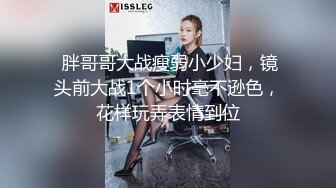 小姨子今天穿了一个空姐制服来找我