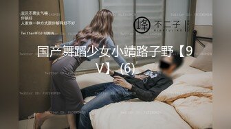  牙套妹子 被短粗鸡吧无套输出 一逼白浆 内射一丢丢