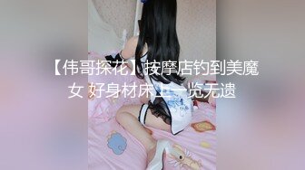  【绿帽狂淫❤️淫乱人妻】超淫母狗人妻‘深绿岸’全新淫乱新作  换妻淫乱操13部合集