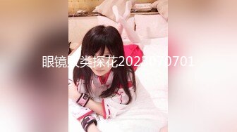 【超正点女神】桥本香菜 NTR长腿人妻的报复 玩遍尤物身体 女神首次全程肛交 酥麻紧致后庭 爆榨劲射玉足