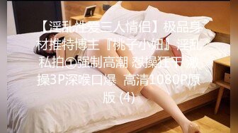 ✿91制片厂✿ BCM052 让兄弟报复妓女老婆 李娜娜