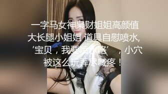   探花金小胖酒店钟点炮房 啪啪零零后高中兼职美眉一边被草一边专心玩手机