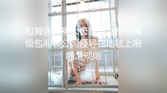 【截止9.2】美巨乳骚婊国家一级床上运动员「SHINANA」全量推特资源 专约体校肌肉男大