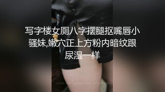 清纯系天花板！极品美少女！【可以约，内有联系方式】