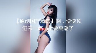 高颜值萌妹子女仆装道具自慰 近距离特写按摩器震动肥逼搞得很湿非常诱人 很是诱惑喜欢不要错过!