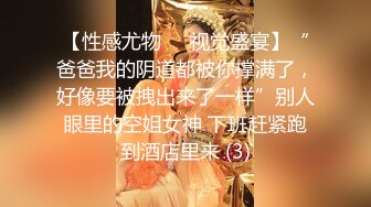 钻石贴②！外站乱伦大神【丰乳肥臀的姐姐】无水印原版，人间极品，泄欲神器，巨乳大屁股姐姐，内射淫语对话