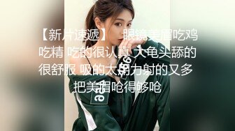 關門後與店內口音可愛的津輕方言小輩發生性關係