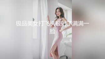 露脸女友口交，笑起来好灿烂,有说有笑对白很逗